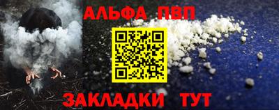 герыч Кингисепп