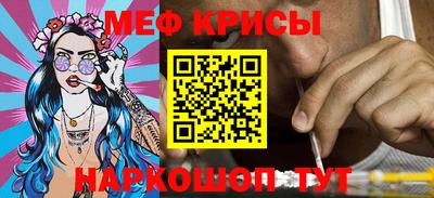 герыч Кингисепп