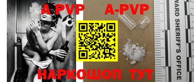 индика Кинель