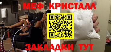 индика Кинель