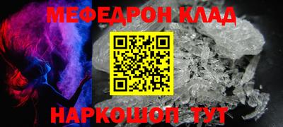 герыч Кингисепп
