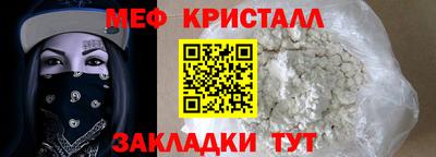 герыч Кингисепп
