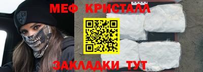 герыч Кингисепп