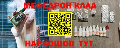 индика Кинель
