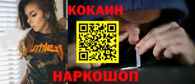 индика Кинель