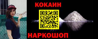 бутират Кимры