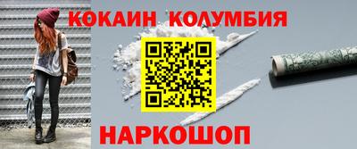 герыч Кингисепп