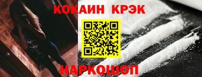бутират Кимры