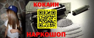 бутират Кимры