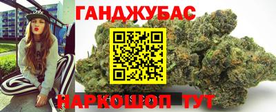 индика Кинель