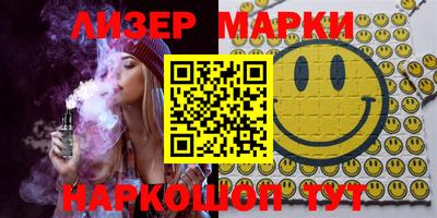 бутират Кимры