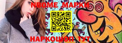 индика Кинель