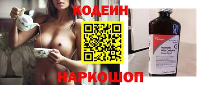 герыч Кингисепп