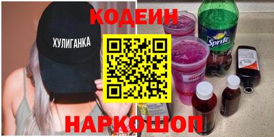 индика Кинель