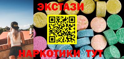 бутират Кимры