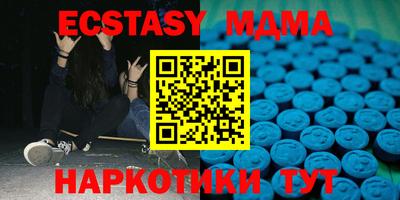 индика Кинель