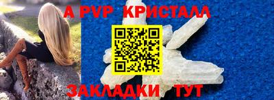 индика Кинель