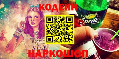 герыч Кингисепп