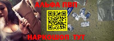 индика Кинель