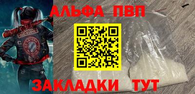 индика Кинель