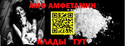 индика Кинель
