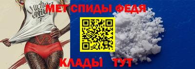 бутират Кимры