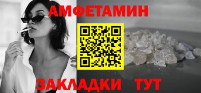 индика Кинель