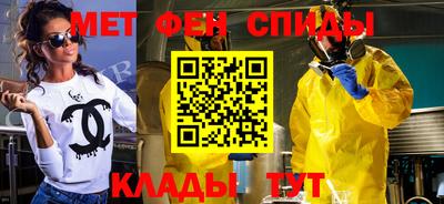 индика Кинель
