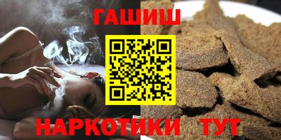 герыч Кингисепп
