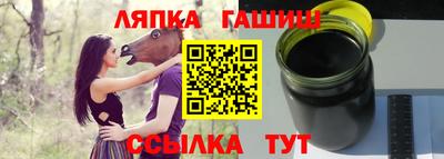 бутират Кимры