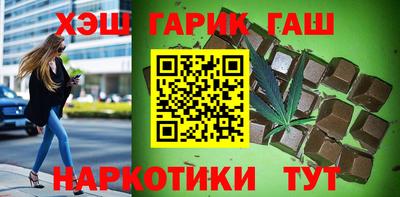герыч Кингисепп