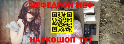 бутират Кимры