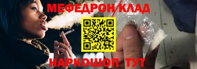 герыч Кингисепп
