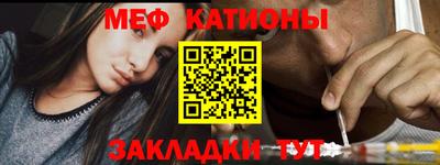бутират Кимры