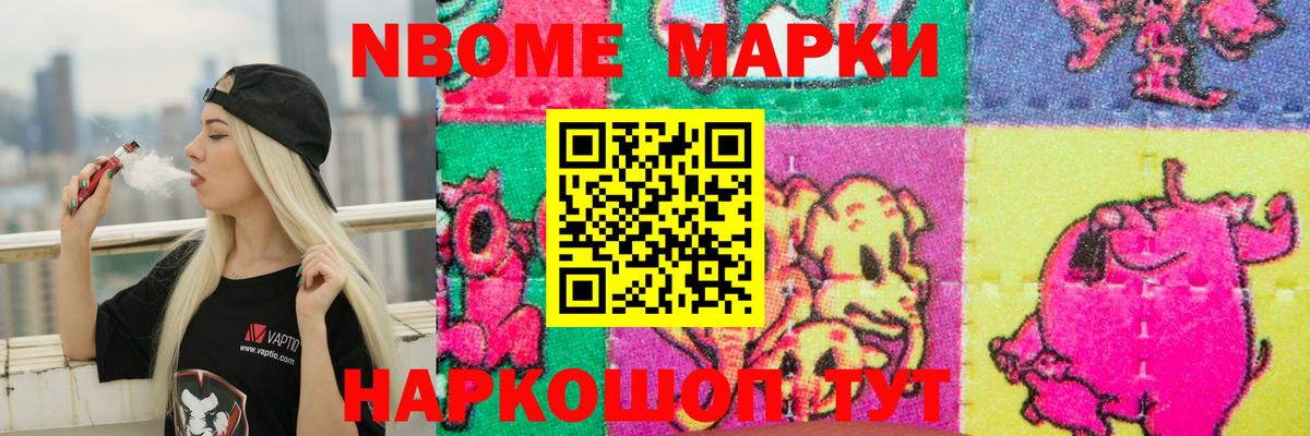 LSD-25 экстази ecstasy  Вход с VPN  Воткинск  ЛСД экстази ecstasy 